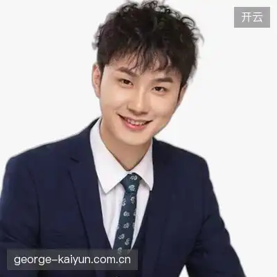 程豪轩