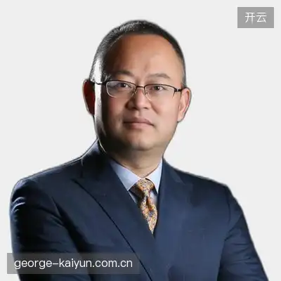 武洋